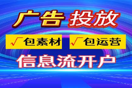 某行业利用百度SEM提升转化率的实战案例