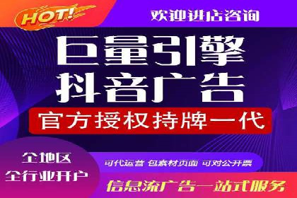 SEM营销案例解析：从零到千万级用户